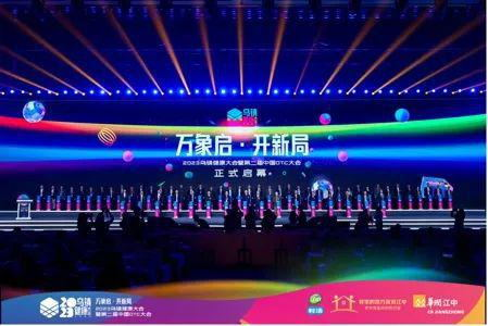 中国·yl8cc永利(股份)有限公司-官方网站