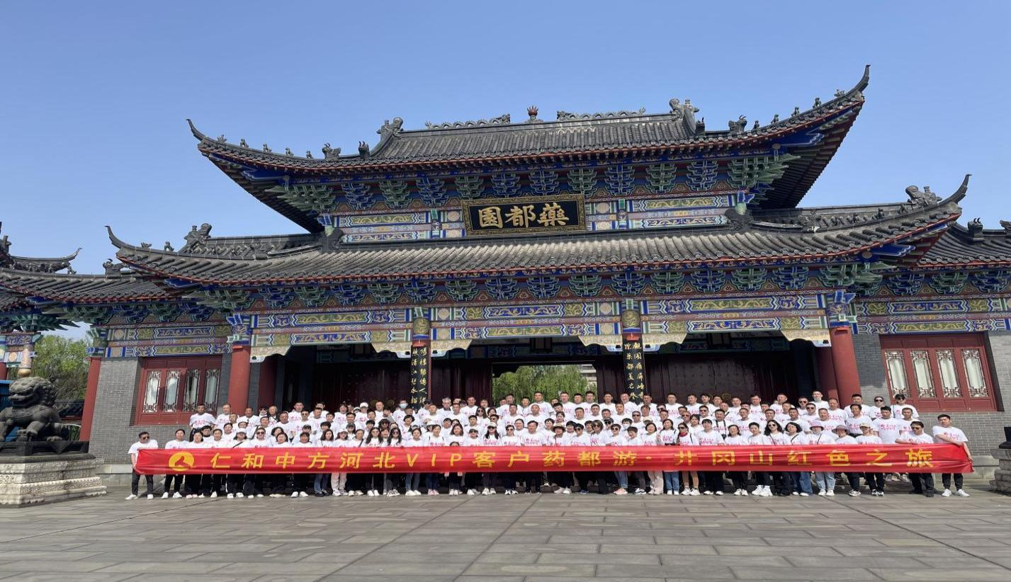 中国·yl8cc永利(股份)有限公司-官方网站