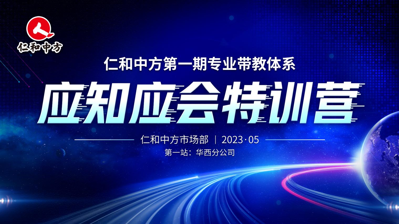 中国·yl8cc永利(股份)有限公司-官方网站