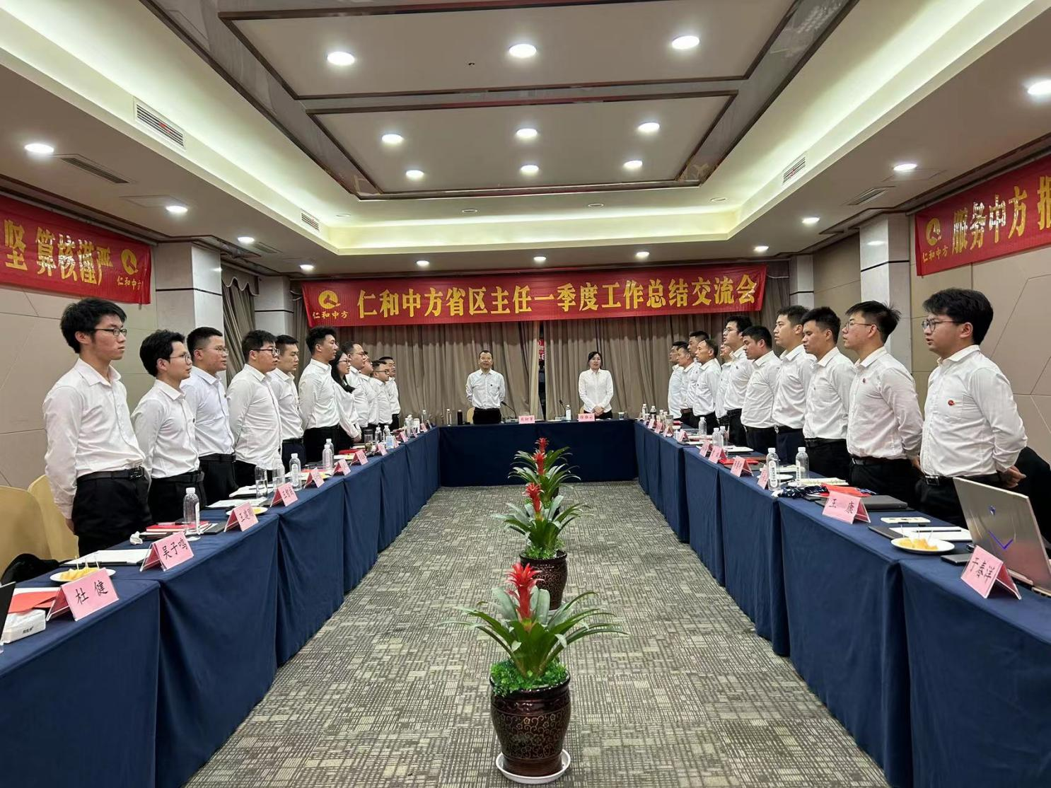 中国·yl8cc永利(股份)有限公司-官方网站