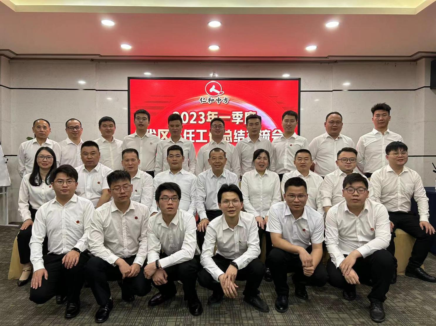 中国·yl8cc永利(股份)有限公司-官方网站