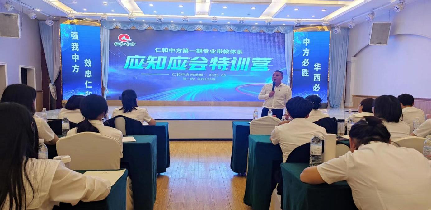 中国·yl8cc永利(股份)有限公司-官方网站