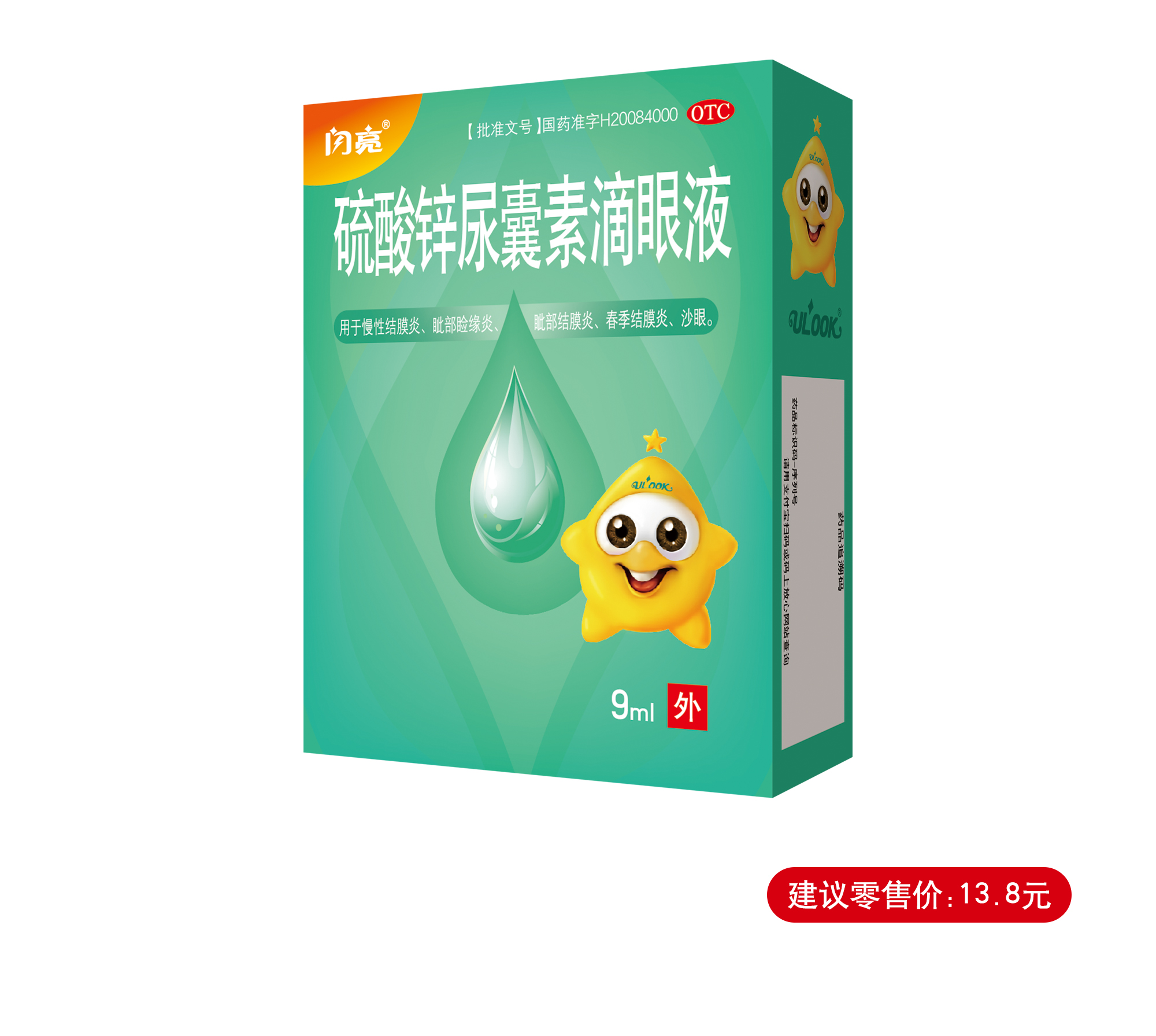 中国·yl8cc永利(股份)有限公司-官方网站