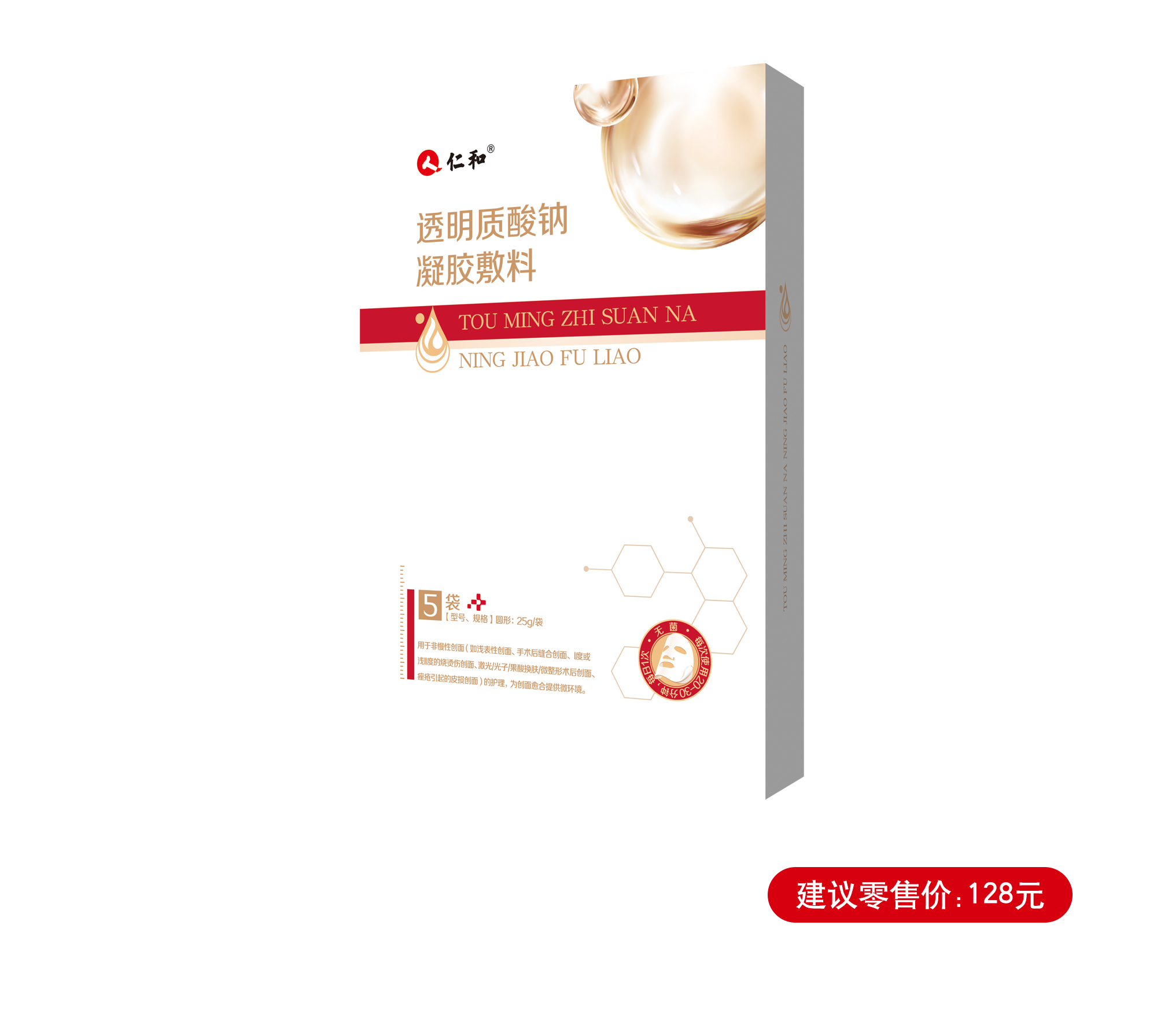 中国·yl8cc永利(股份)有限公司-官方网站