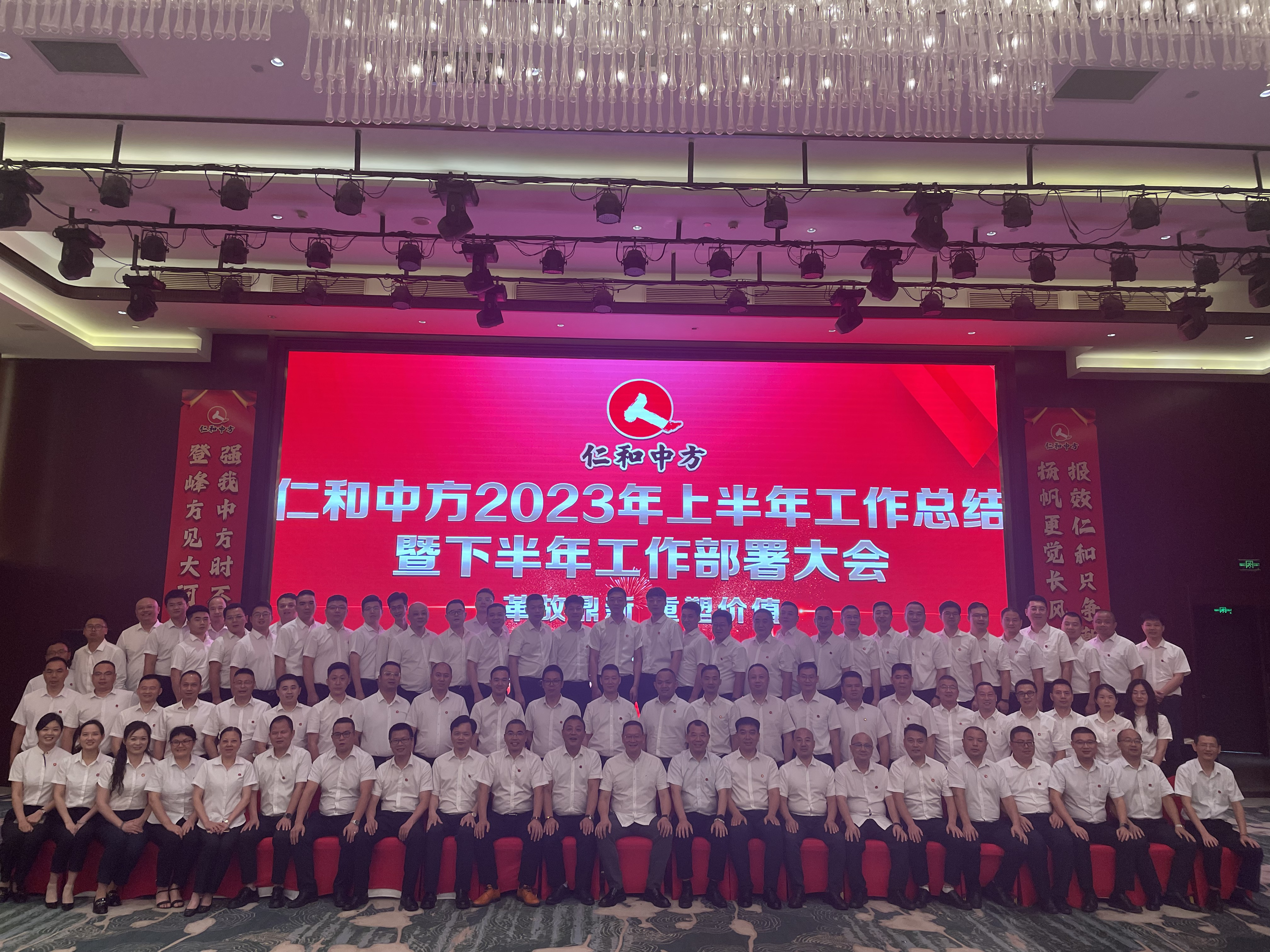 中国·yl8cc永利(股份)有限公司-官方网站