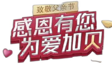 中国·yl8cc永利(股份)有限公司-官方网站