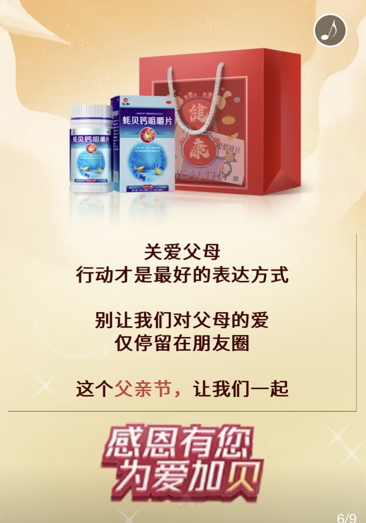 中国·yl8cc永利(股份)有限公司-官方网站