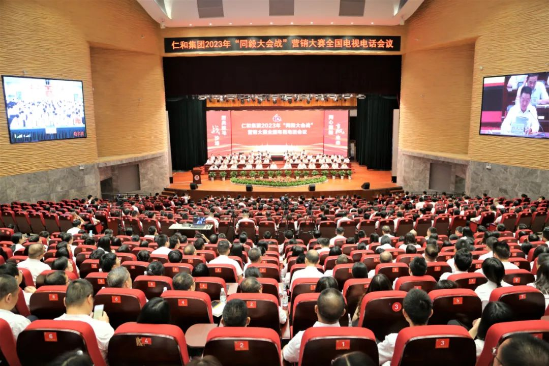 中国·yl8cc永利(股份)有限公司-官方网站