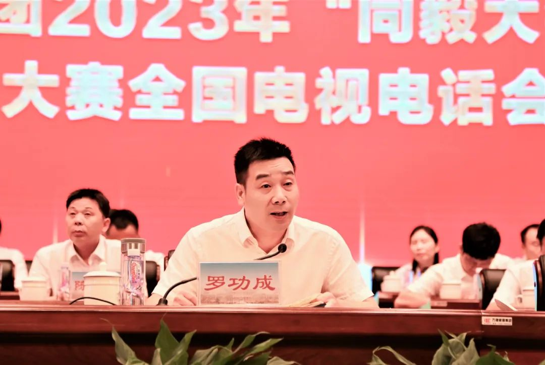 中国·yl8cc永利(股份)有限公司-官方网站