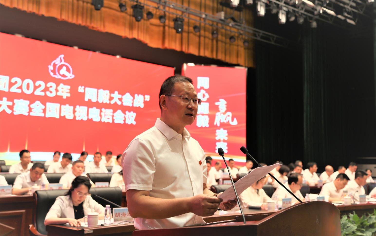 中国·yl8cc永利(股份)有限公司-官方网站