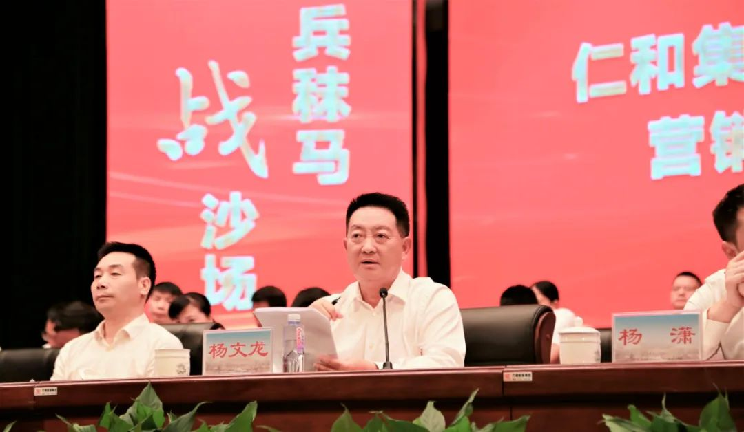 中国·yl8cc永利(股份)有限公司-官方网站