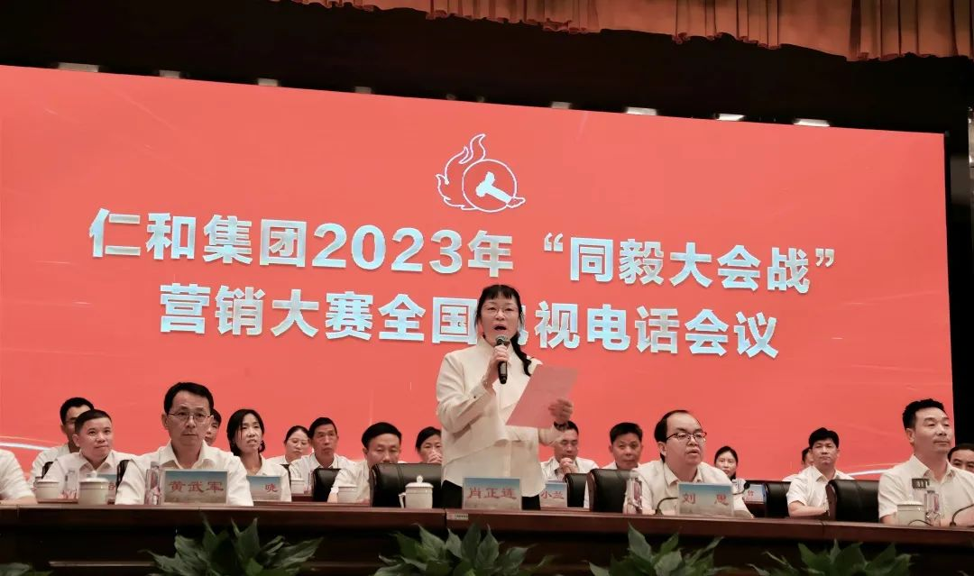 中国·yl8cc永利(股份)有限公司-官方网站