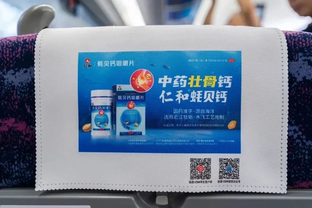 中国·yl8cc永利(股份)有限公司-官方网站