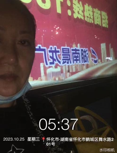 中国·yl8cc永利(股份)有限公司-官方网站