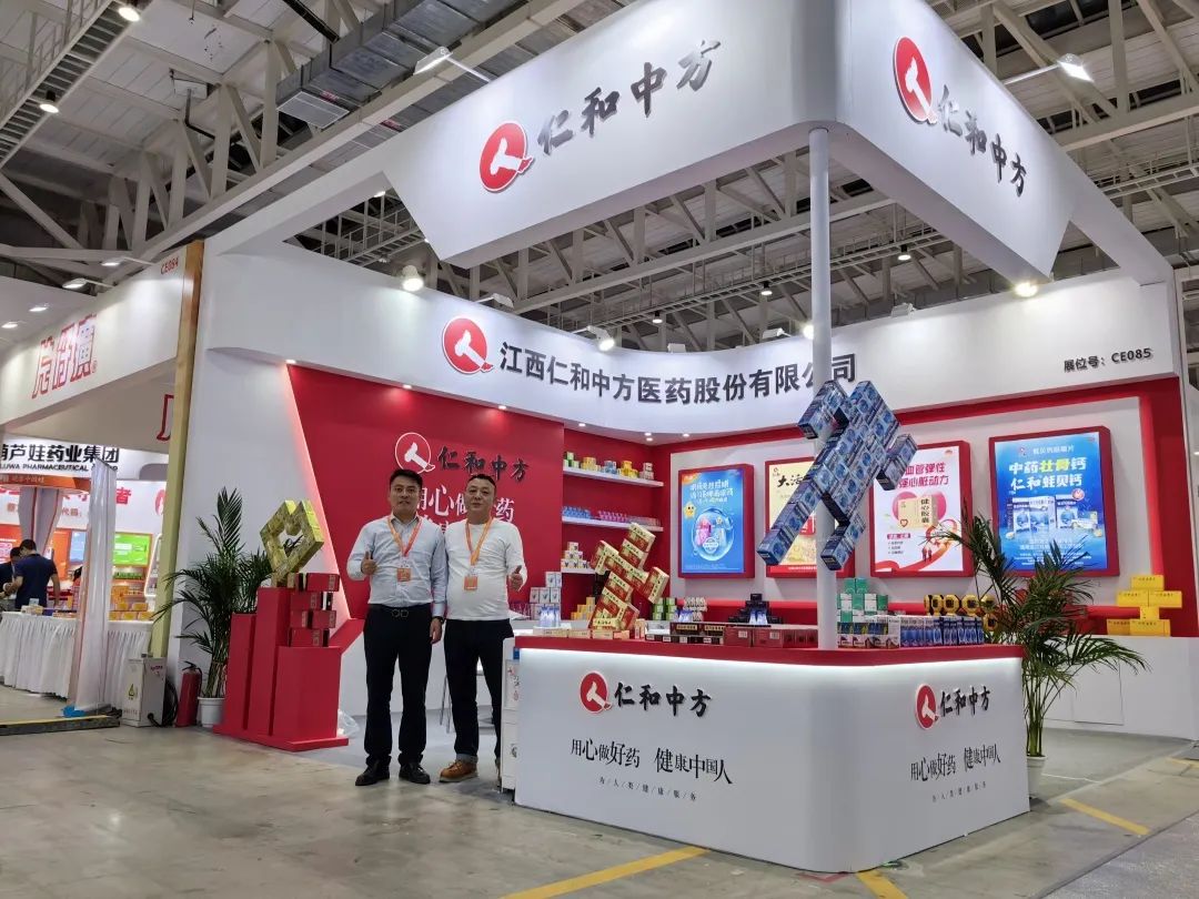 中国·yl8cc永利(股份)有限公司-官方网站