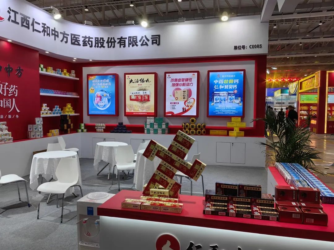 中国·yl8cc永利(股份)有限公司-官方网站