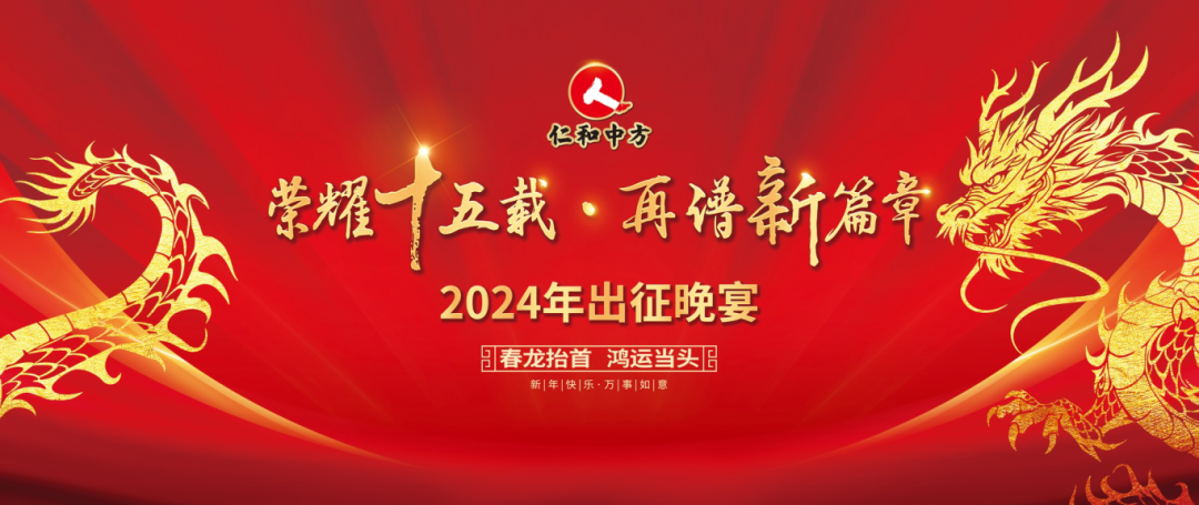 中国·yl8cc永利(股份)有限公司-官方网站