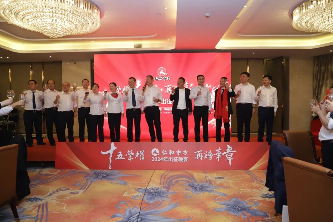 中国·yl8cc永利(股份)有限公司-官方网站