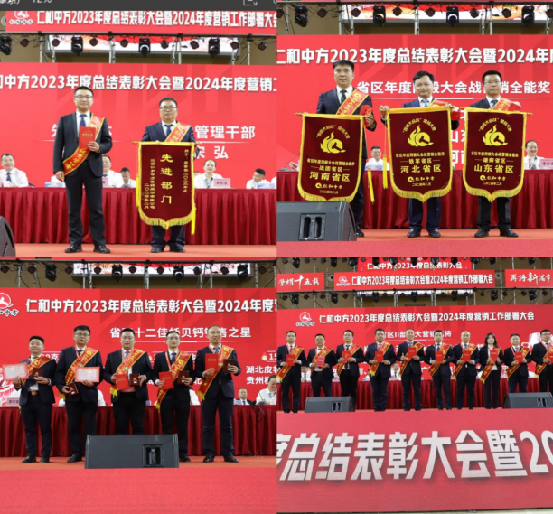 中国·yl8cc永利(股份)有限公司-官方网站