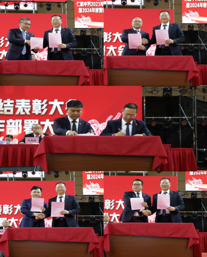 中国·yl8cc永利(股份)有限公司-官方网站