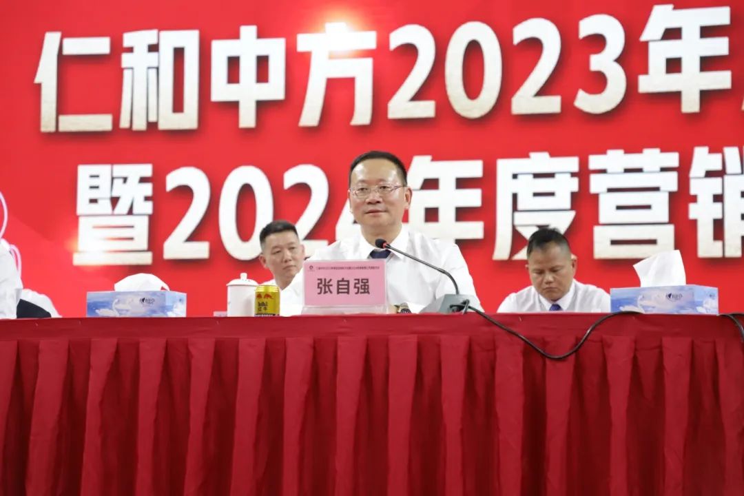 中国·yl8cc永利(股份)有限公司-官方网站