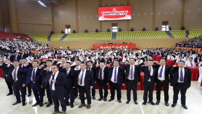 中国·yl8cc永利(股份)有限公司-官方网站