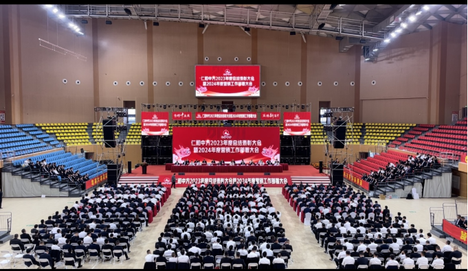 中国·yl8cc永利(股份)有限公司-官方网站