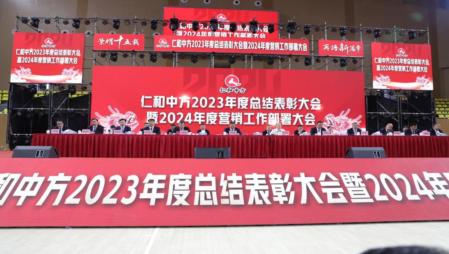 中国·yl8cc永利(股份)有限公司-官方网站