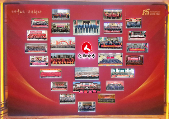 中国·yl8cc永利(股份)有限公司-官方网站