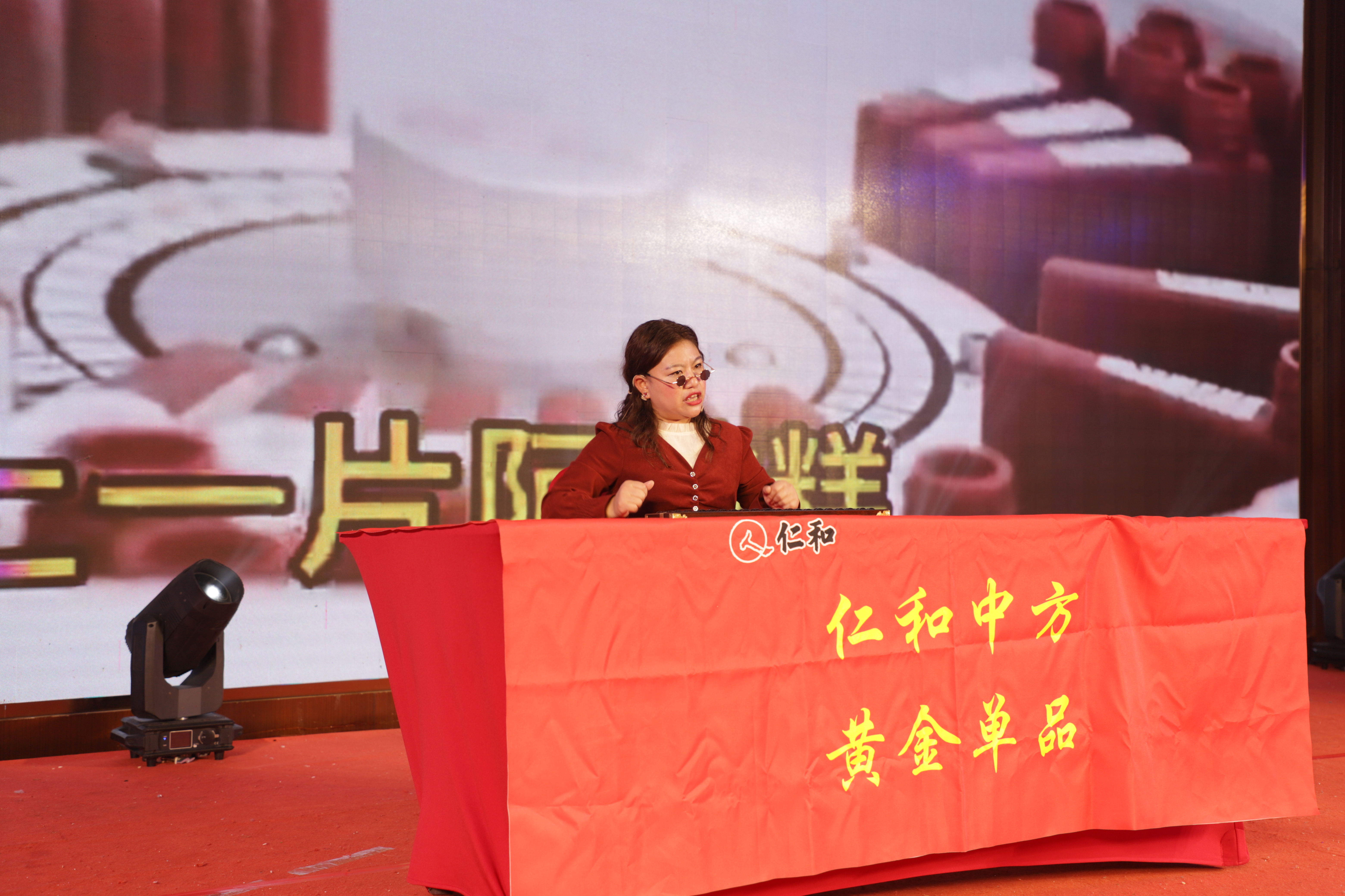 中国·yl8cc永利(股份)有限公司-官方网站