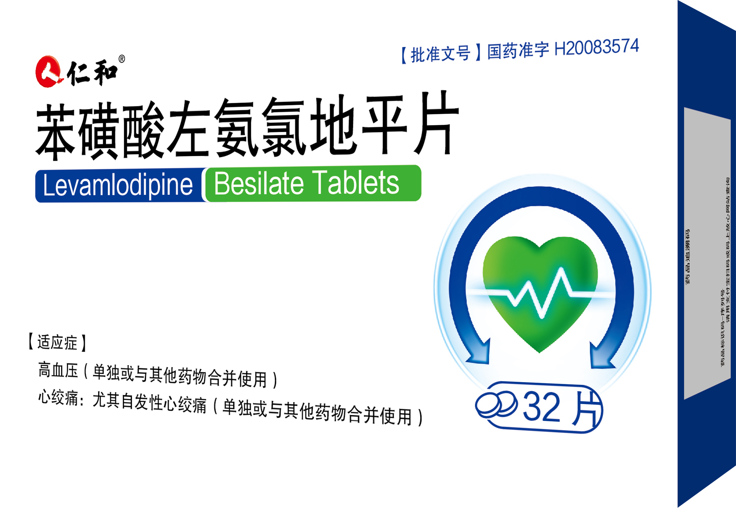 中国·yl8cc永利(股份)有限公司-官方网站