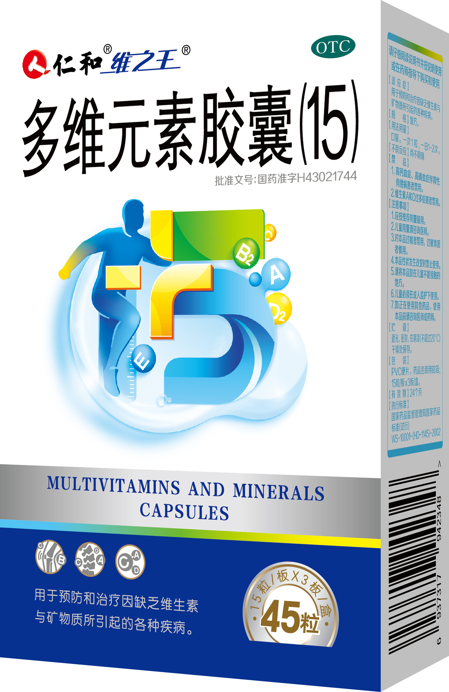 中国·yl8cc永利(股份)有限公司-官方网站