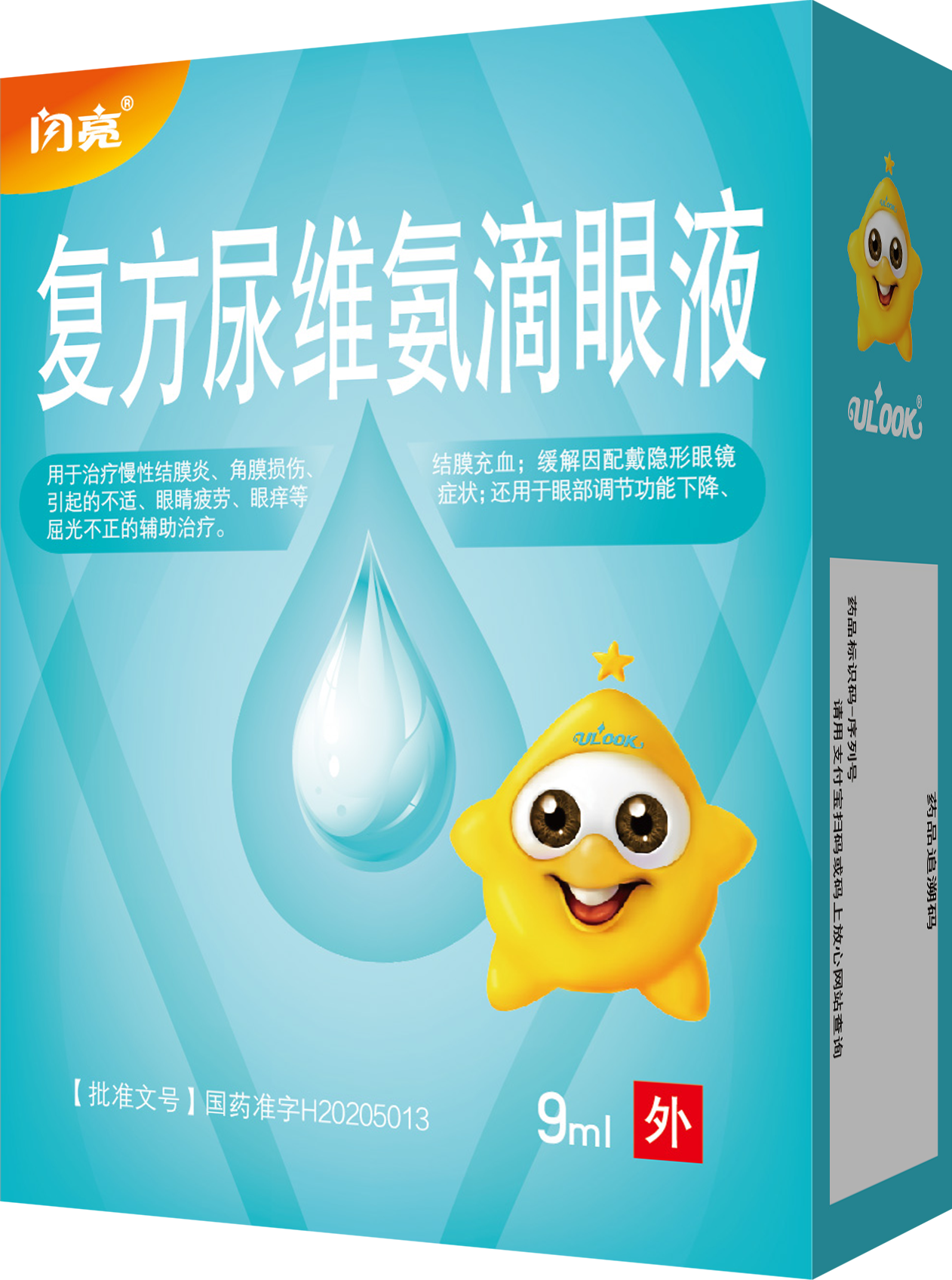 中国·yl8cc永利(股份)有限公司-官方网站