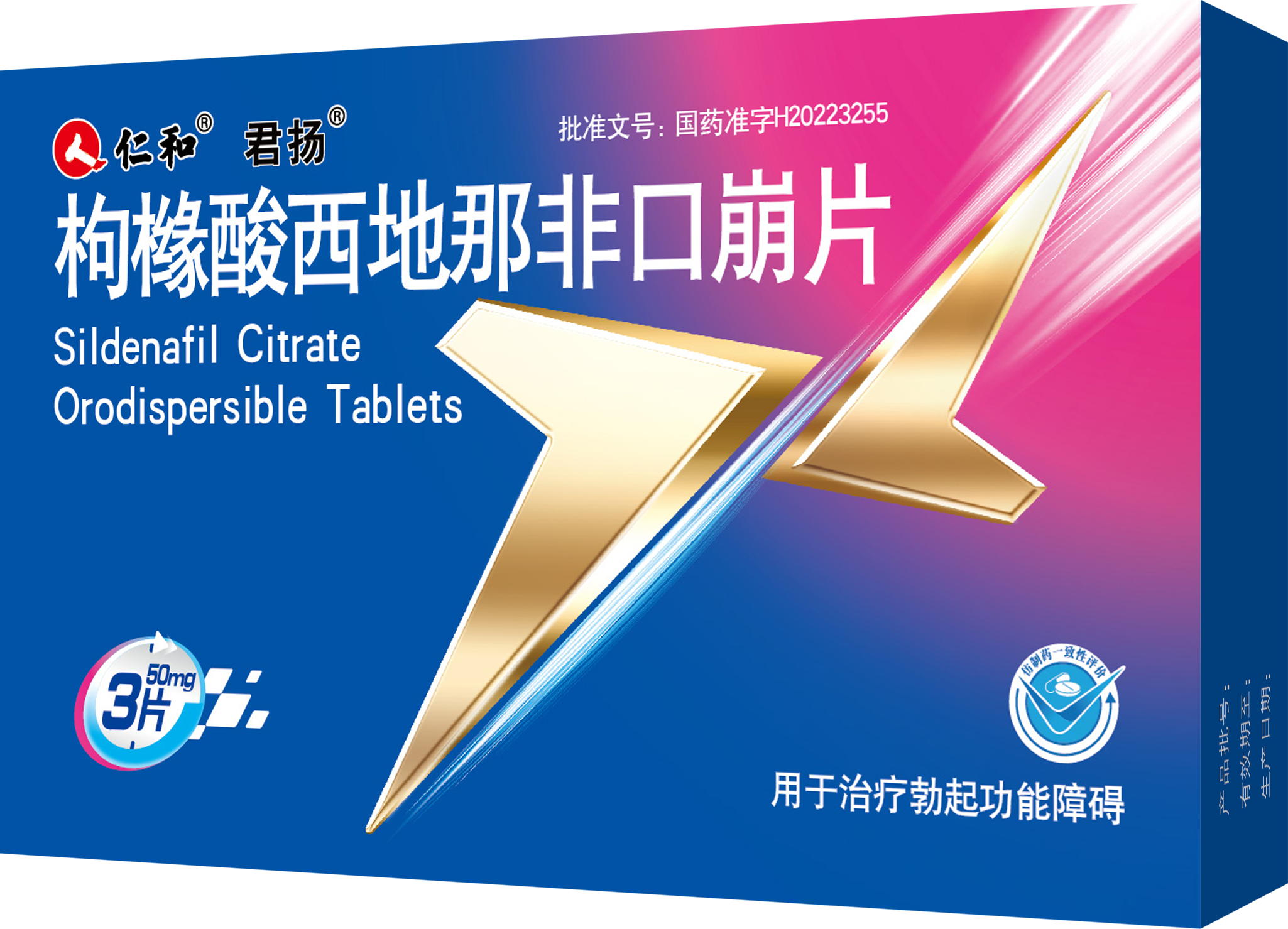 中国·yl8cc永利(股份)有限公司-官方网站