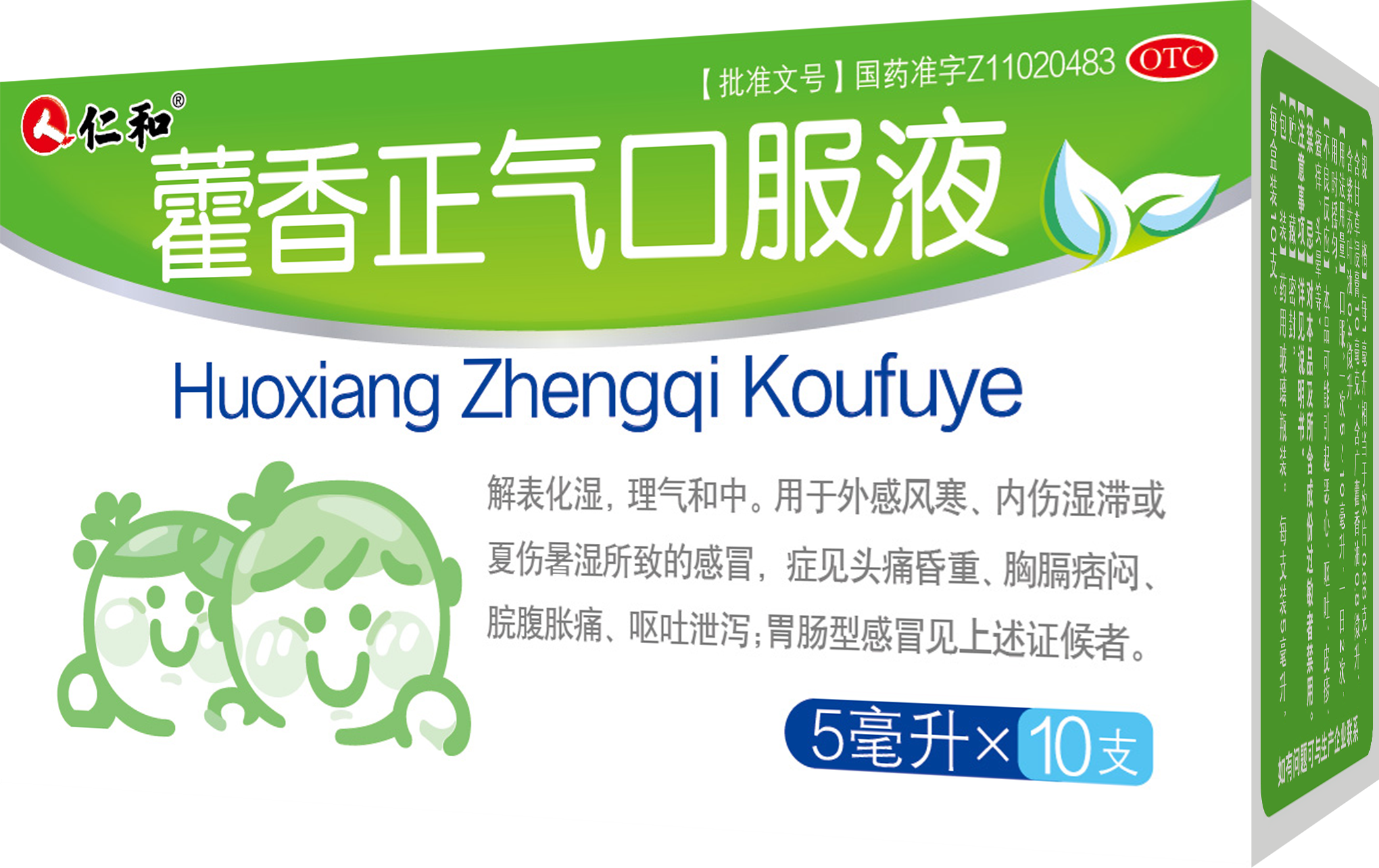 中国·yl8cc永利(股份)有限公司-官方网站