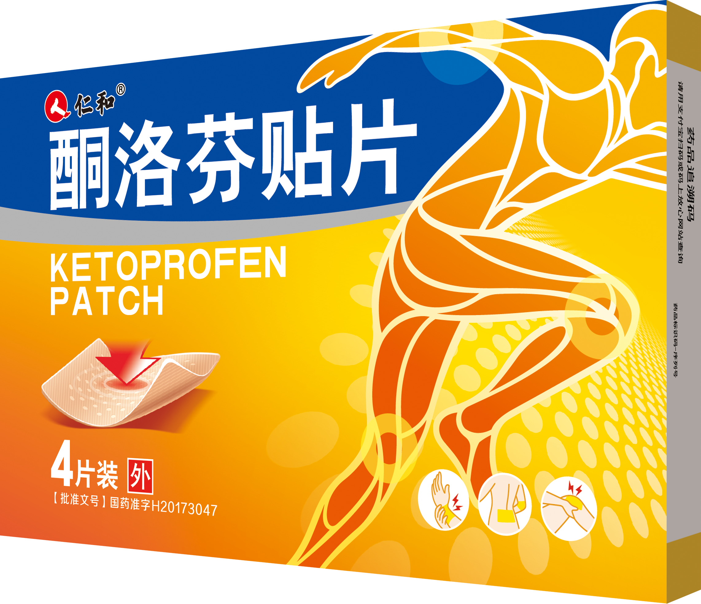 中国·yl8cc永利(股份)有限公司-官方网站