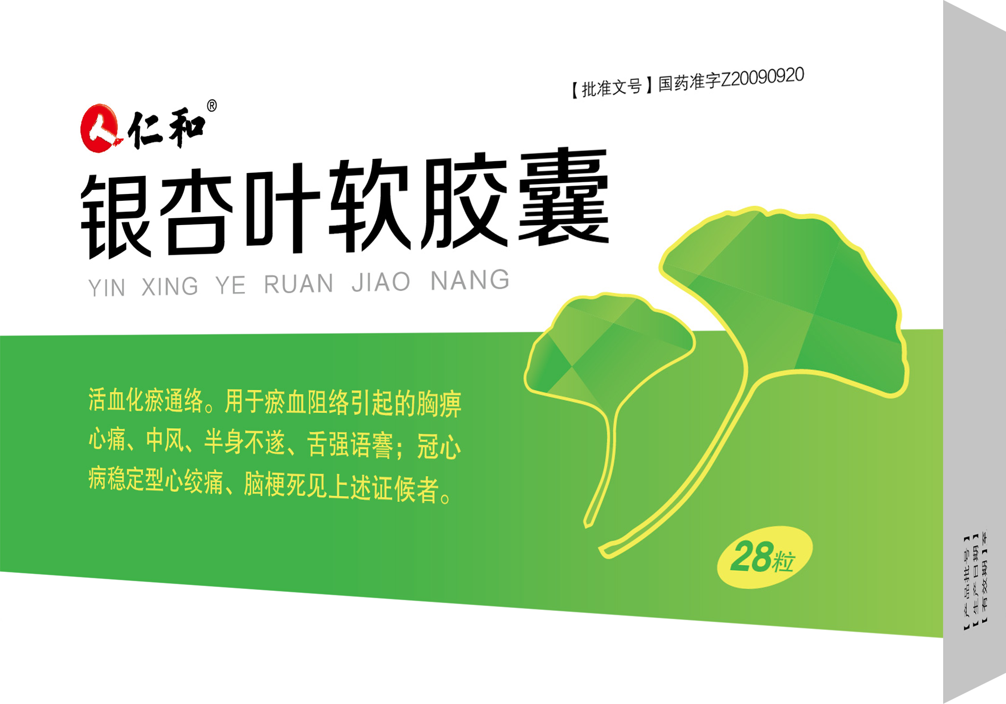 中国·yl8cc永利(股份)有限公司-官方网站