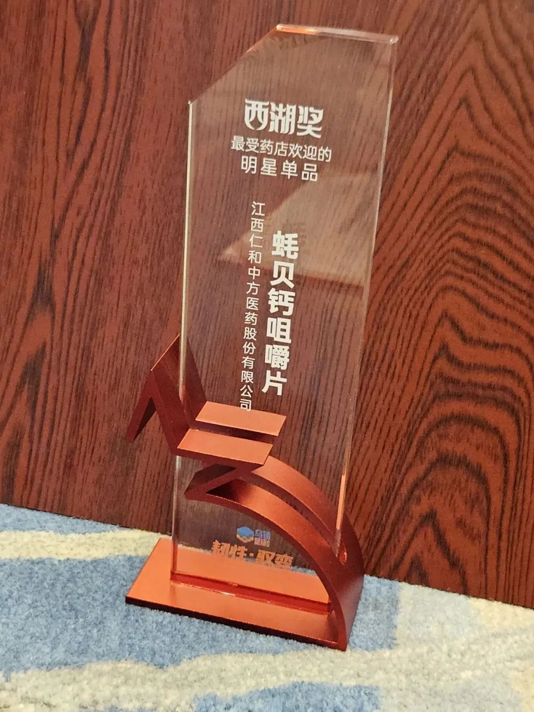 中国·yl8cc永利(股份)有限公司-官方网站