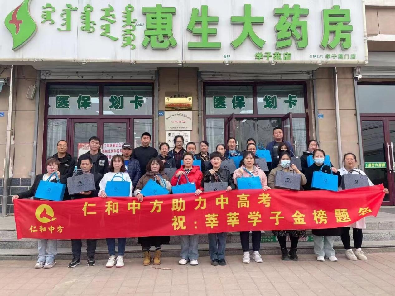 中国·yl8cc永利(股份)有限公司-官方网站