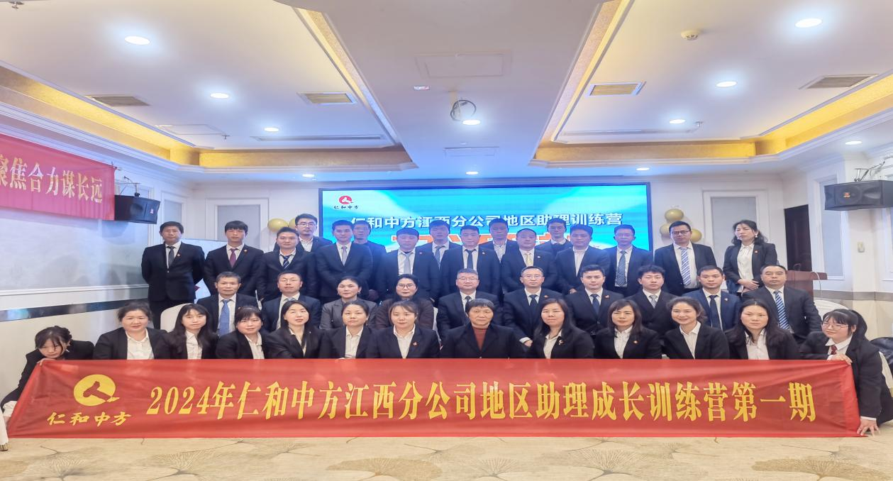 中国·yl8cc永利(股份)有限公司-官方网站