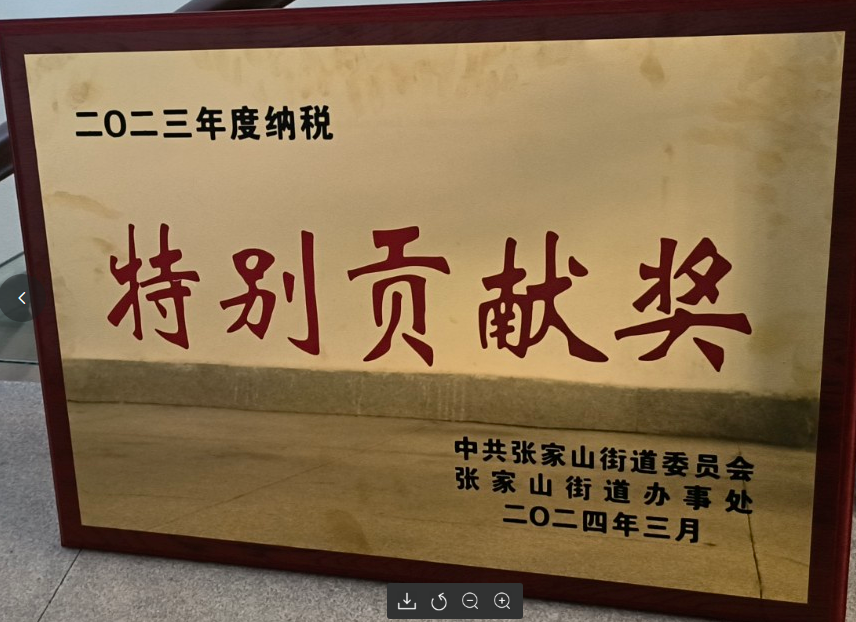 中国·yl8cc永利(股份)有限公司-官方网站