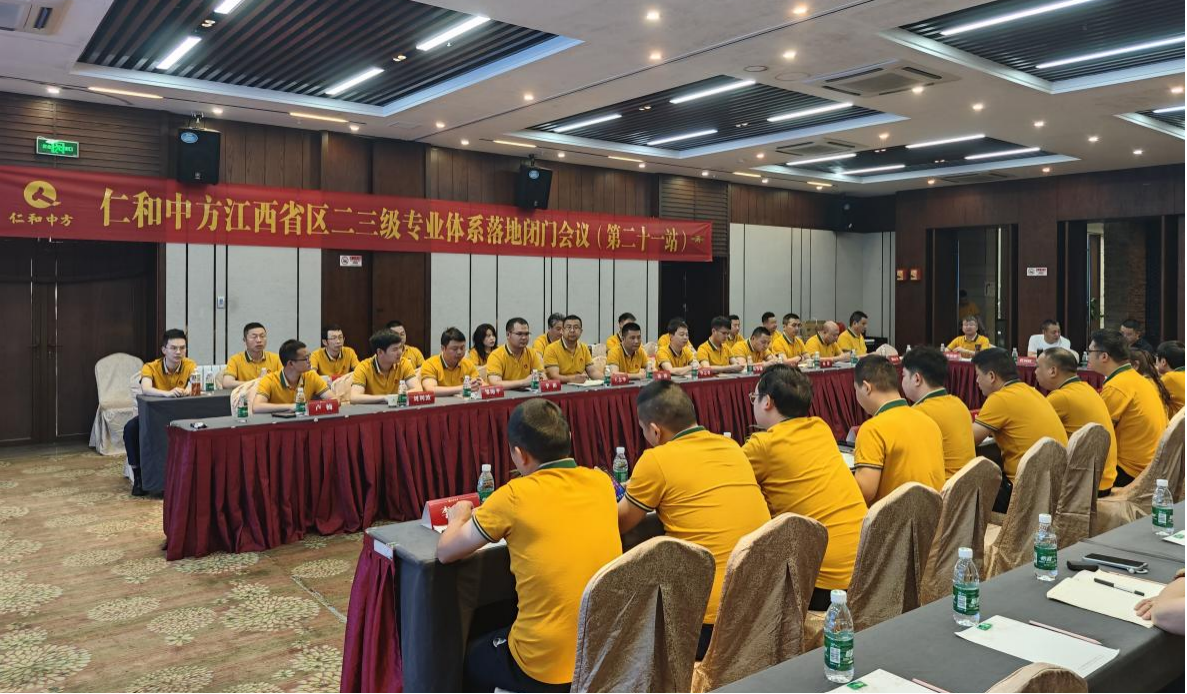 中国·yl8cc永利(股份)有限公司-官方网站