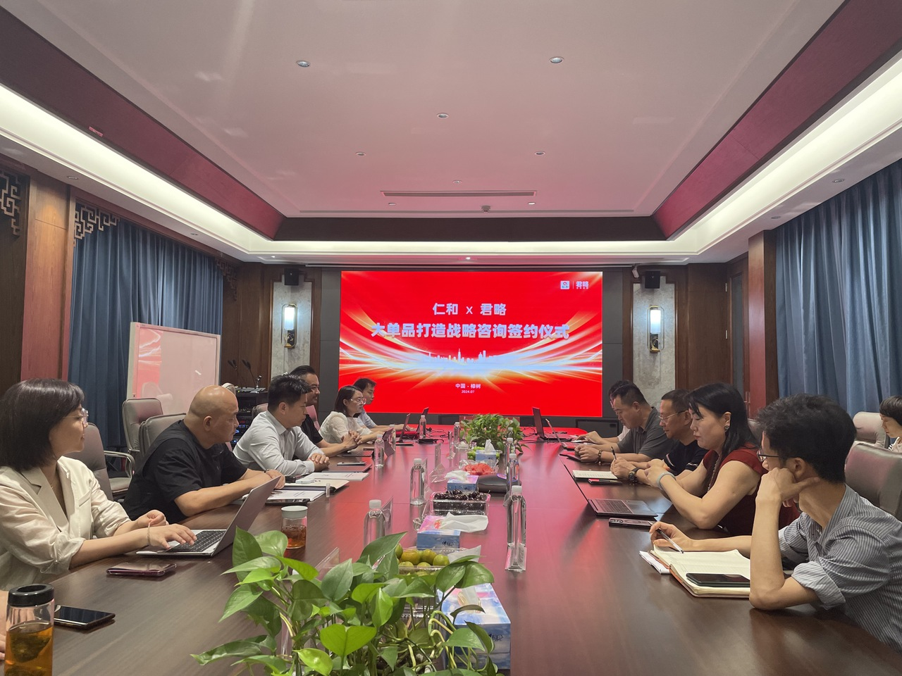 中国·yl8cc永利(股份)有限公司-官方网站