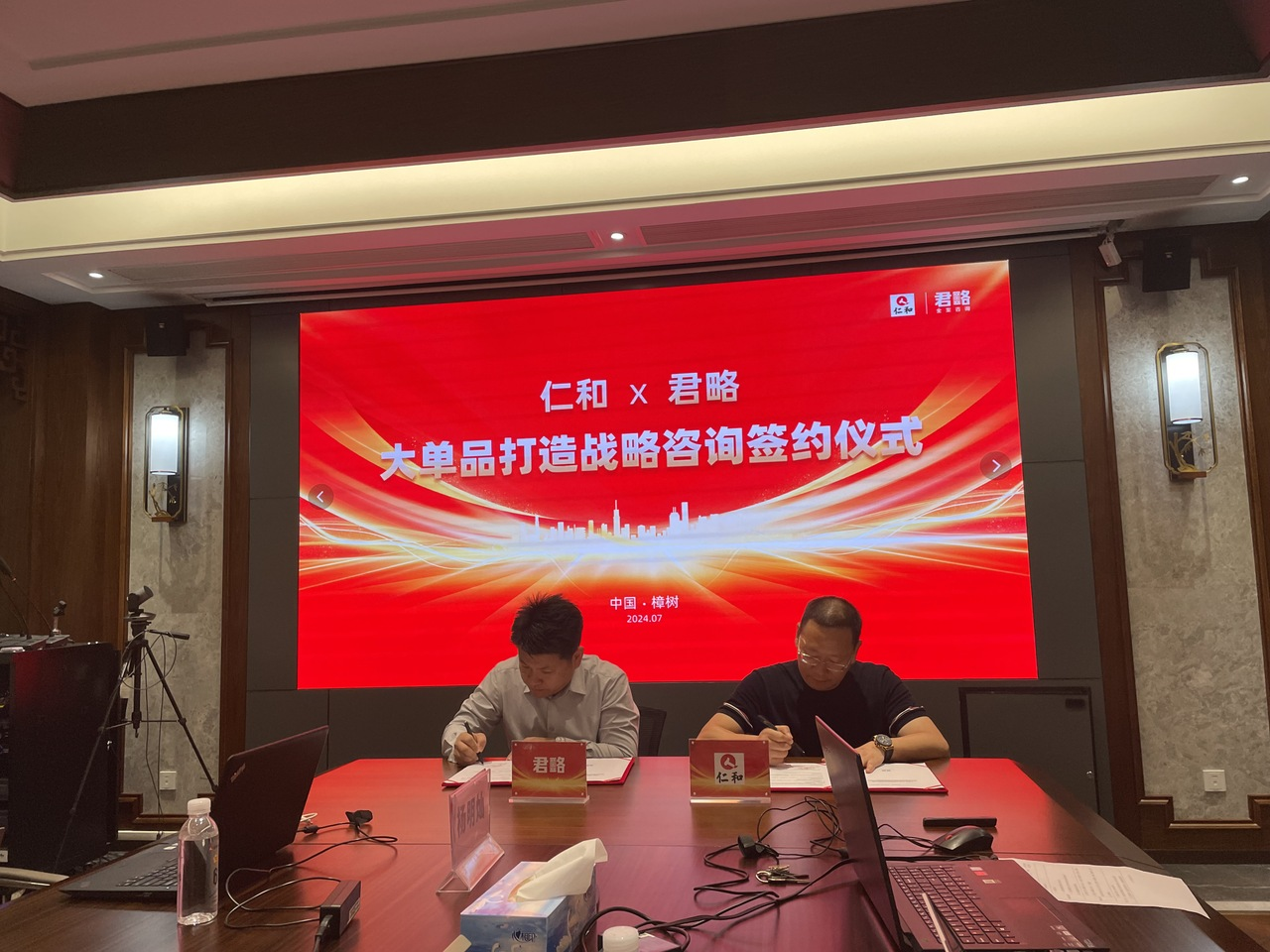 中国·yl8cc永利(股份)有限公司-官方网站