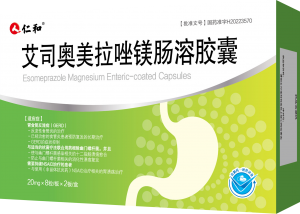 艾司奥美拉唑镁肠溶胶囊