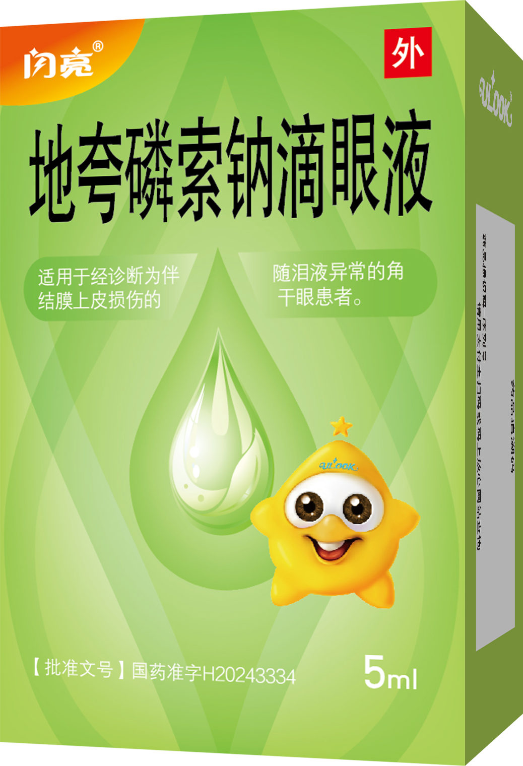 中国·yl8cc永利(股份)有限公司-官方网站