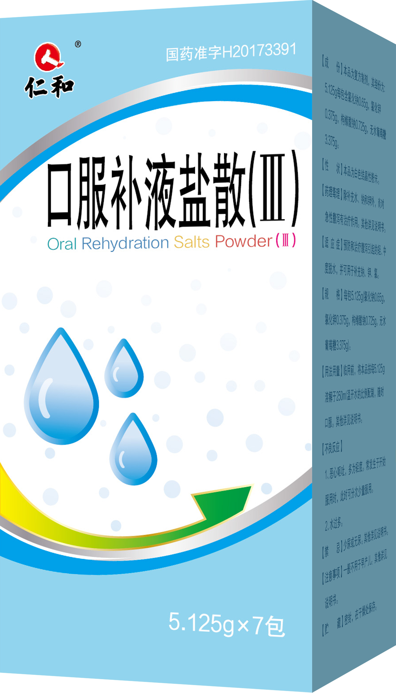 中国·yl8cc永利(股份)有限公司-官方网站