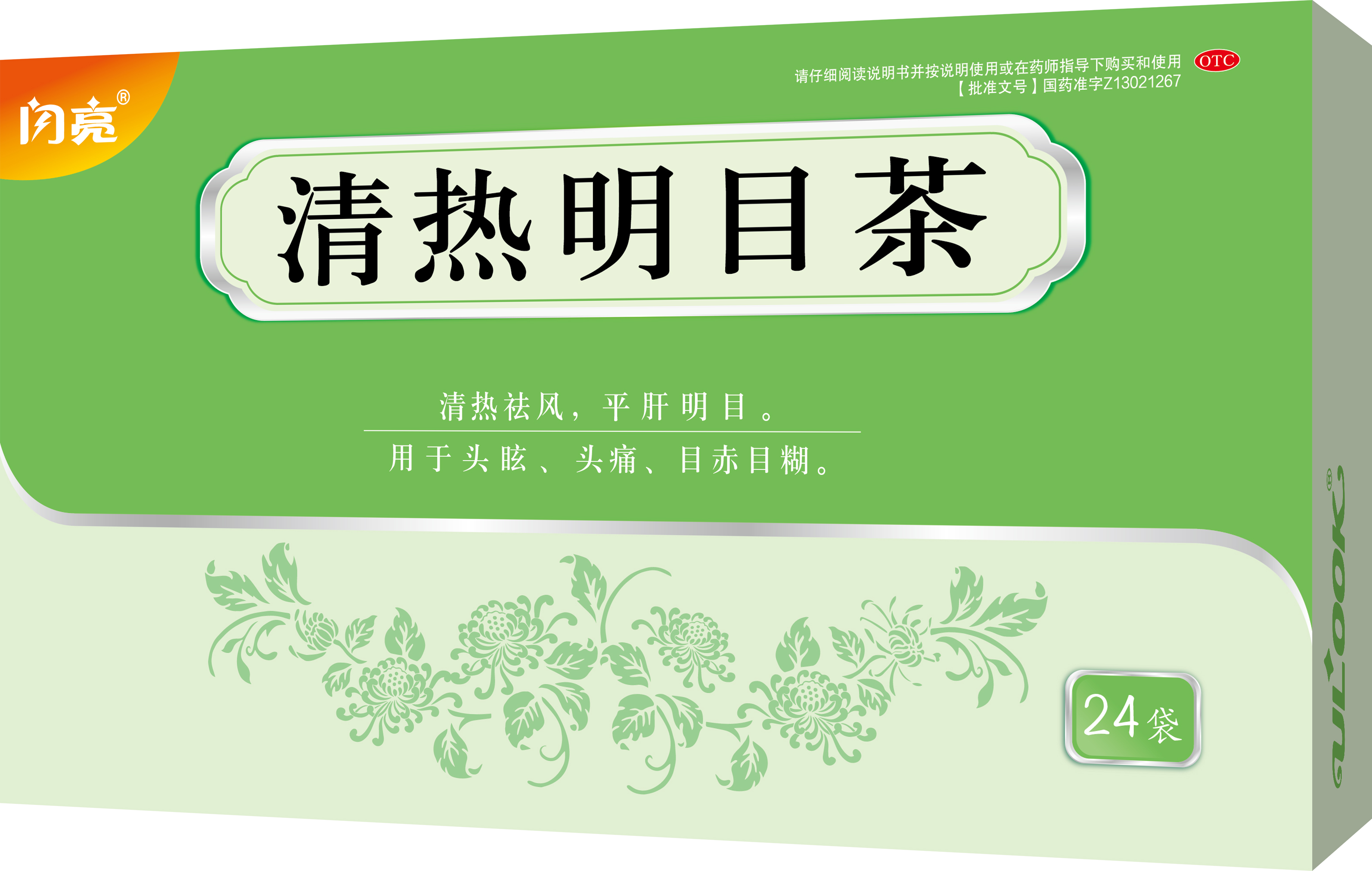 中国·yl8cc永利(股份)有限公司-官方网站