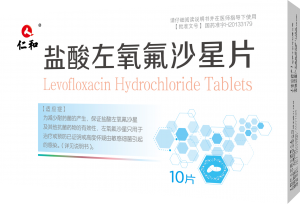 盐酸左氧氟沙星片