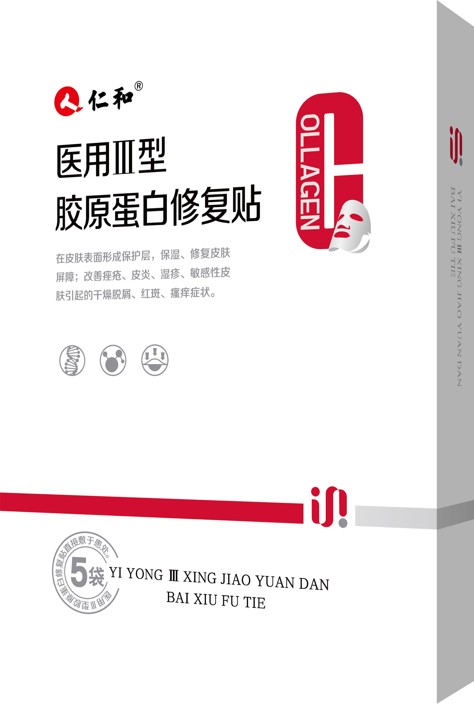 中国·yl8cc永利(股份)有限公司-官方网站